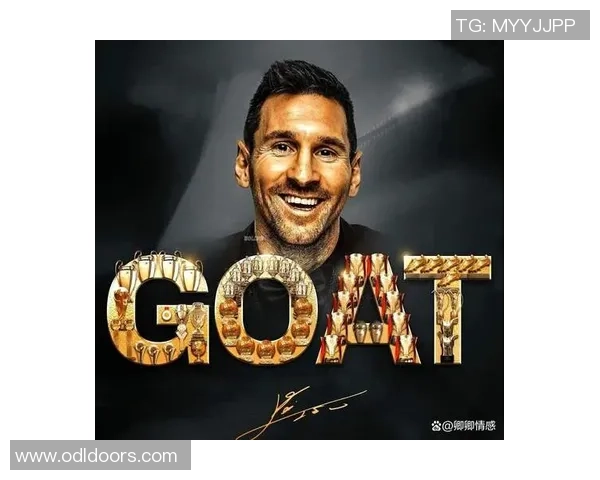 两大足球天才争霸赛：梅西与C罗谁主沉浮的终极对决